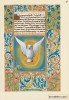 f. 90r,&nbsp;Der Heilige Geist