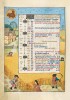 f. 4v, Julio