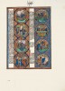 Bd.2, f. 216r