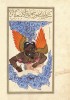 f. 85v