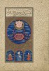 f. 14v, Cancer