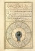 f. 74v