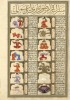 f. 36r