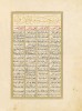 f. 65v, On the physiognomy of womankind