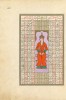 <p>f. 66r, The Ikhtilajnama</p>