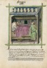 f. 97r, Schlaf