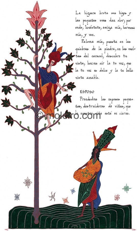 Cantique de Cantiques &ndash; Edition de luxe (rouge) (1557)