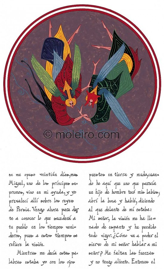 Libro de Daniel (1333)
