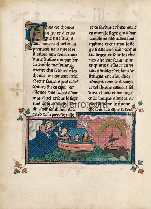 f. 11v, Die offene T&uuml;r in den Himmel (Offenbarung 4, 1-5), Apokalypse 1313