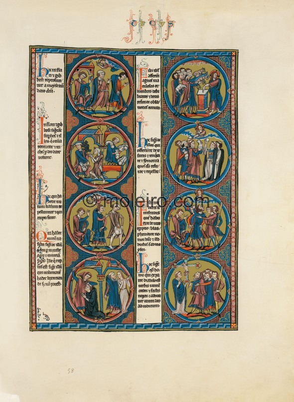 vol.1, f. 58r. Lev 21,20. Hic inflati et gibbosi reprobantur a Moyse mandato Domini. Inflati et gibbosi significant superbos et ...