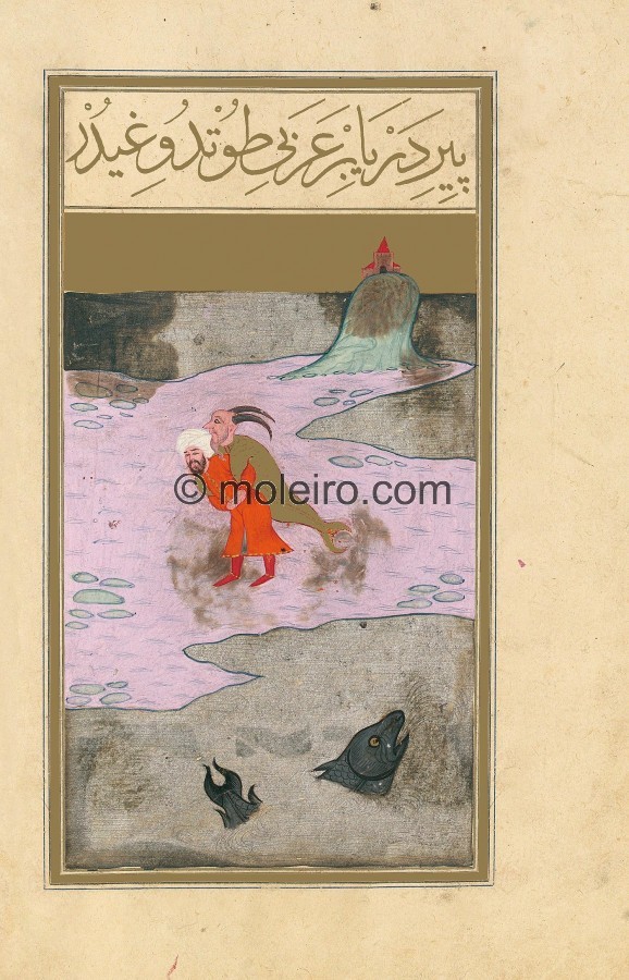 f. 79v, Libro della Felicit&agrave;