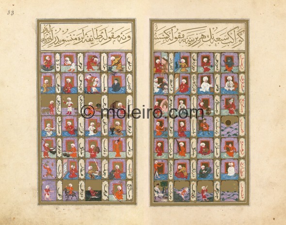 f. 33r, The Different Professions Associated with the Seven Planets. This double-page spread includes a total of fifty-six vigne...