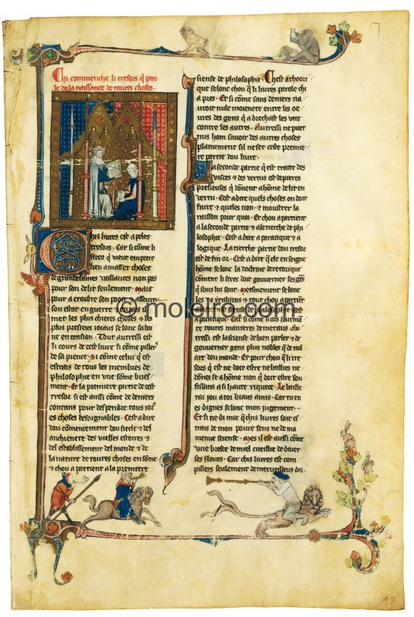 f. 7r, Libro del Tesoro