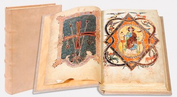 Girona Beatus