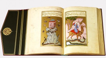 Le Livre du Bonheur