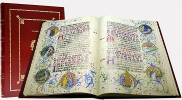 Martirol&oacute;gio de Usuardo