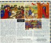 1997-05-01-elcaballeroZifar-02.jpg