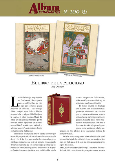 El Libro de la Felicidad