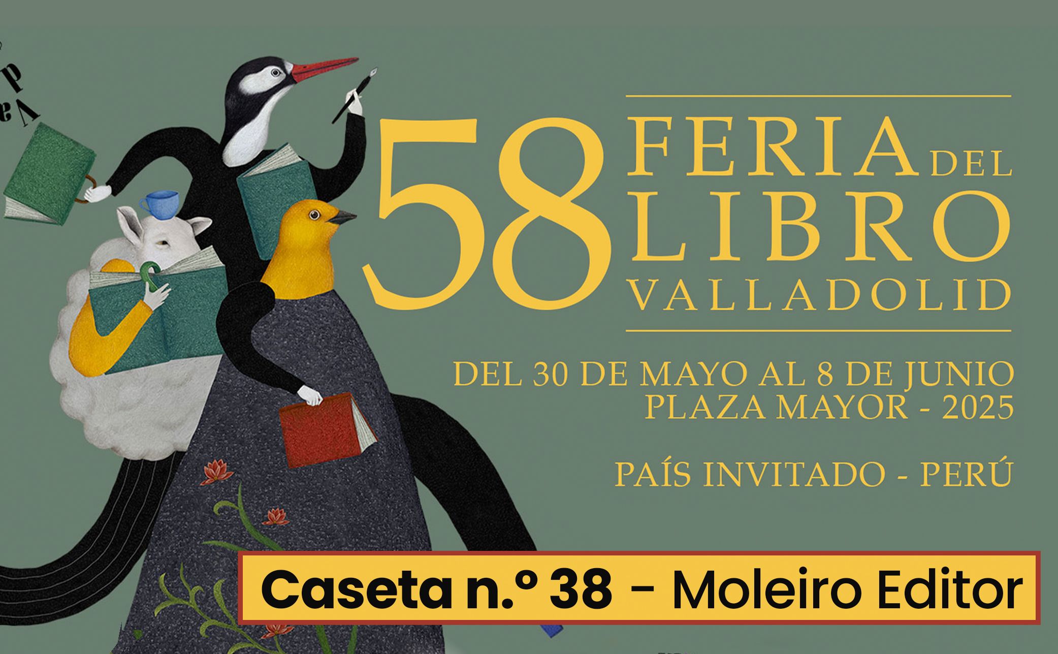 Feria del Libro de Valladolid (58.ª edición)