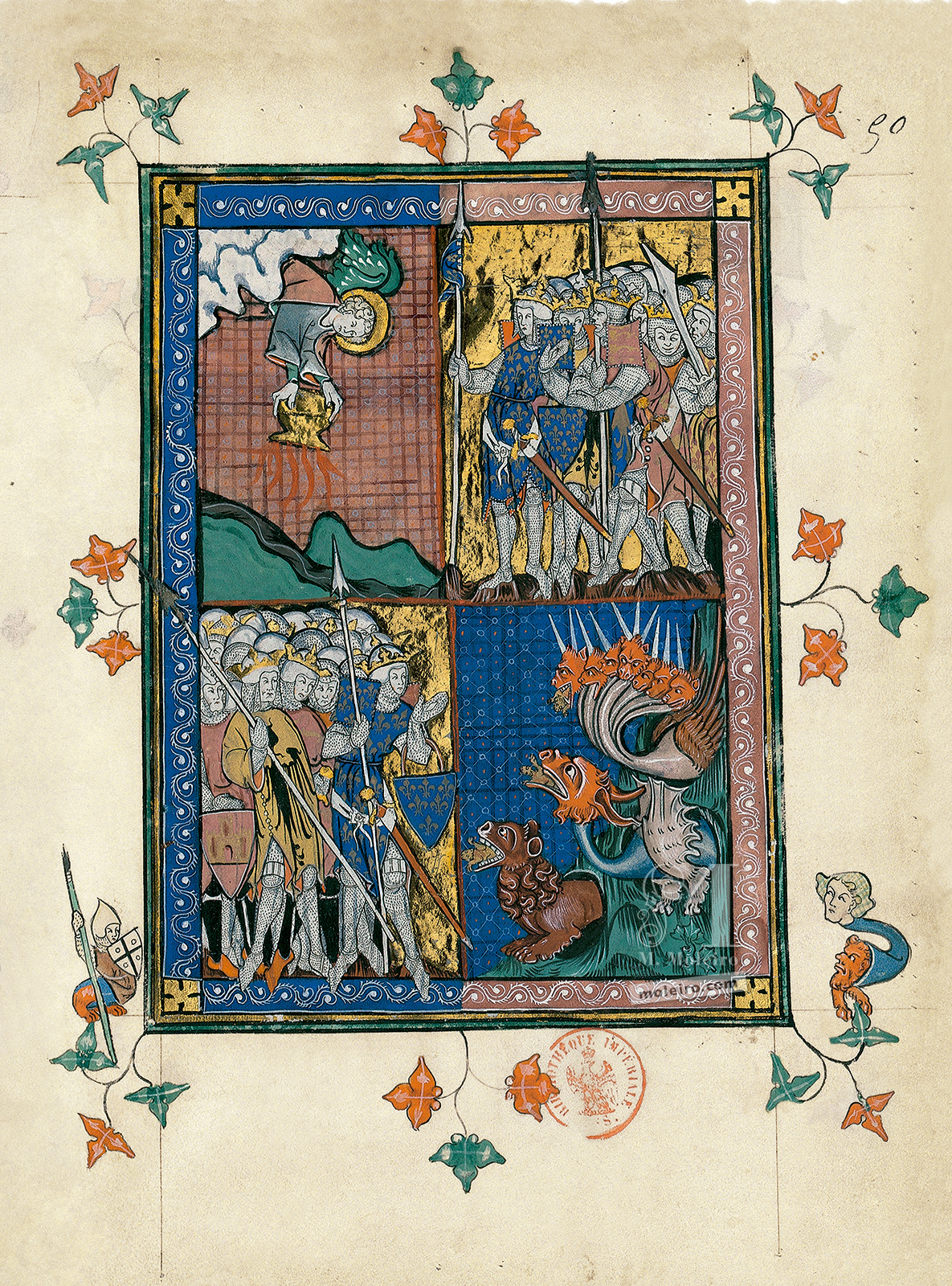 APOCALYPSE OF 1313, f. 50r: The Sixth Bowl, Knights in armor